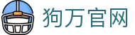 J9国际站-集团最新官网